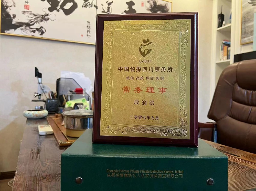 婚姻纠纷应如何取证-抚远市私家调查