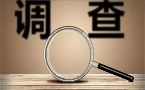 抚远市取证公司怎样对婚外情调查取证