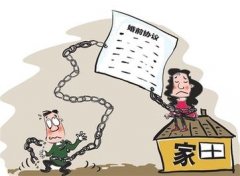抚远市婚姻调查取证中要注意什么问题呢